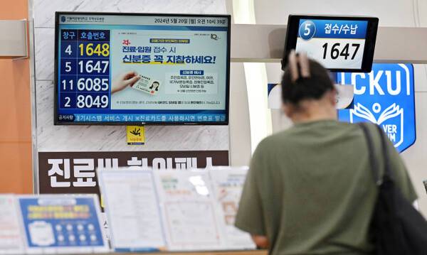 기사와 관련 없는 자료사진. 경기일보DB