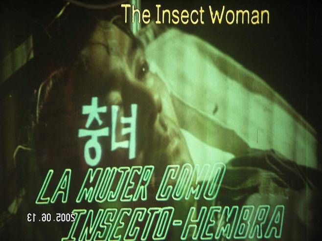 괴짜 감독으로 알려진 김기영 감독이 1998년 2월5일 사망했다. 사진은 김기영 감독의 하녀 시리즈 중 하나인 영화 '충녀'의 장면. /사진=한국영상자료원 캡처