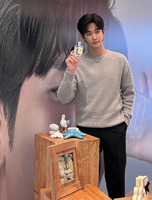 김수현 소셜미디어