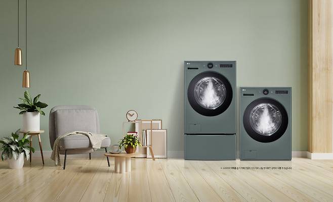 [서울=뉴시스]LG전자가 세탁부터 건조까지 한 번에 끝내는 세탁건조기 제품 신규 라인업과 새로운 구독 케어서비스를 론칭했다. 네이처 그린 색상 트롬 오브제콜렉션 워시콤보 트루스팀(FH25GSG)과  미니워시까지 결합한 제품(FH25GSGX)의 이미지컷. (사진 = LG전자) 2025.02.05. photo@newsis.com   *재판매 및 DB 금지
