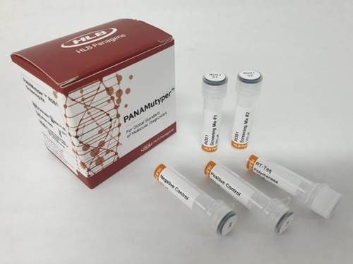 HLB파나진, 화이자 폐암 표적치료제 동반진단 제품 식약처 허가 연합뉴스 제공