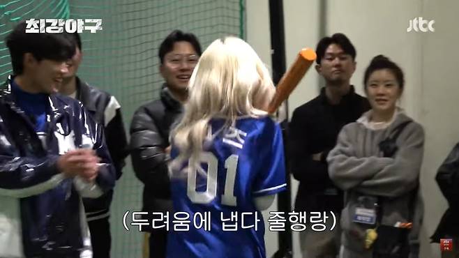 사진=유튜브 채널 'JTBC Entertainment' 캡처