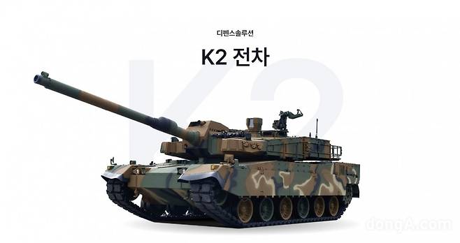 현대로템 K2전차