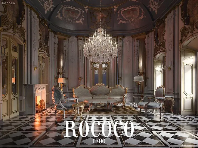 image.png 500년간 인테리어 디자인 변화.jpg