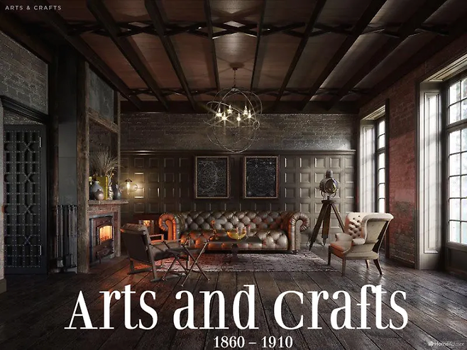 image.png 500년간 인테리어 디자인 변화.jpg