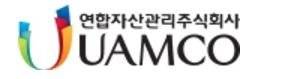 유암코 제공.