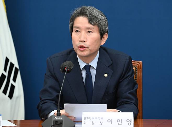 이인영 더불어민주당 의원. 임세준 기자