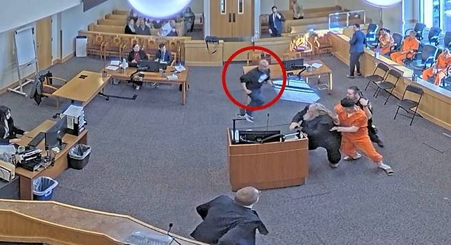 [뉴욕포스트 캡처]