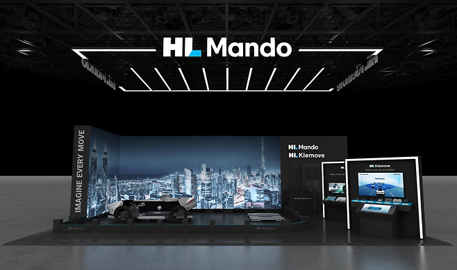 CES 2024 HL만도 부스 모습 [HL만도 제공]