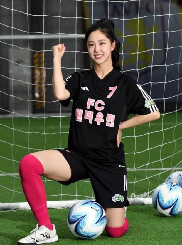 김가영