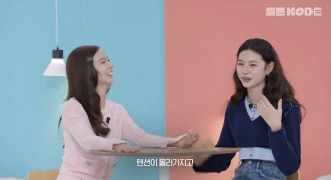 사진=유튜브 채널 'KODE' 캡처