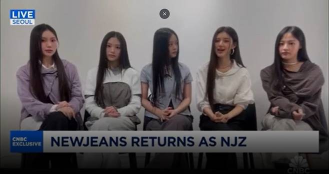 사진=CNBC 뉴진스 인터뷰 송출 화면