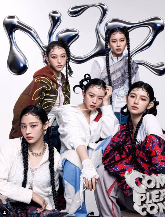 (사진=NJZ 공식 소셜미디어)