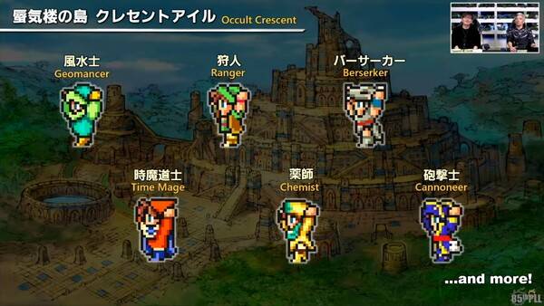 - 신규 시스템의 추가로 새로운 재미가 기대된다