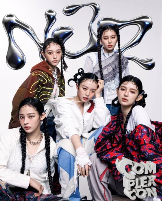 〈사진=뉴진스(NJZ) SNS〉