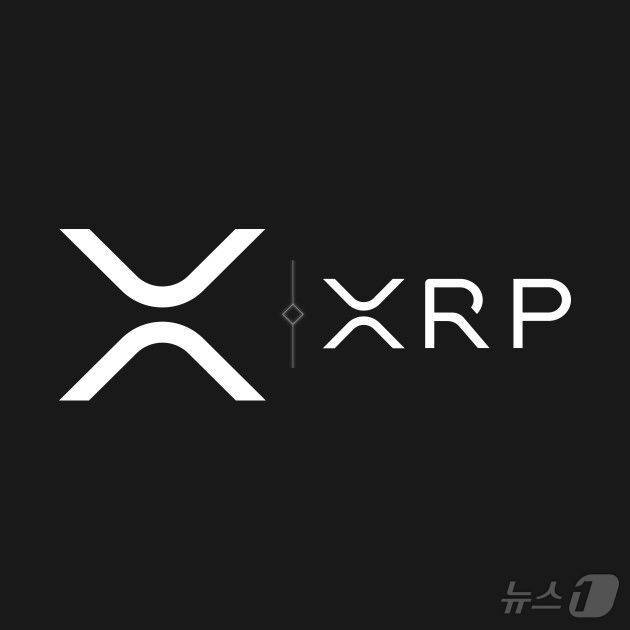 XRP 로고.