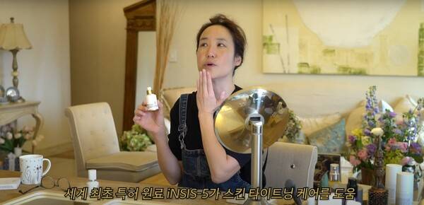 사진제공 : 유튜브 채널 '깡주은' 캡처 이미지