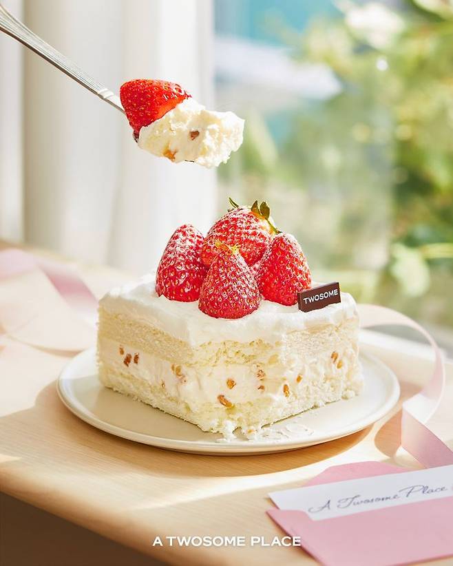 ⓒ투썸플레이스