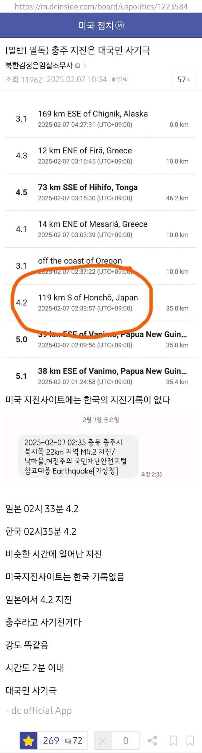 29bed327f5c62db46b8084e54484746f60dd056a57dcbe8a3d48ccaf0e7d7f1f41567c8b62c0820e66