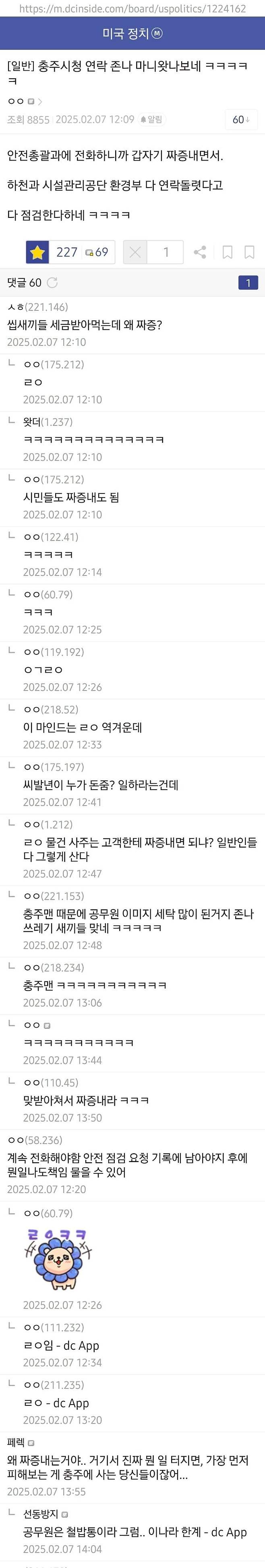 28b9d932da836ff536e686e04780736eafd2e3e94aac34b3b962abf1b609ba63e7c9