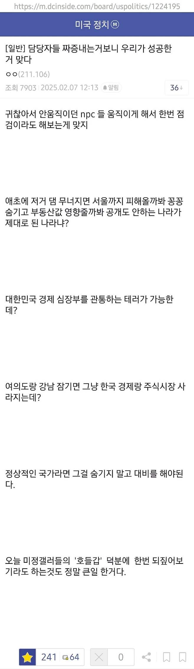 29bed327f5c62db46b8084e54484746f60dd056a57dcbc8a3848ccaf0e7d7f1f815896a211a5a037b1