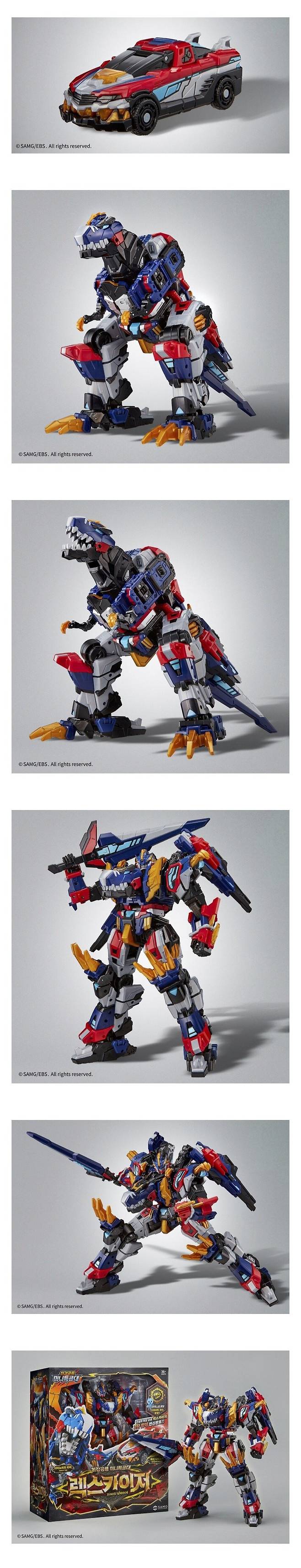 IMG_6402.jpeg 애기 변신로봇 장난감 수준 근황 ㅎㄷㄷㄷㄷ