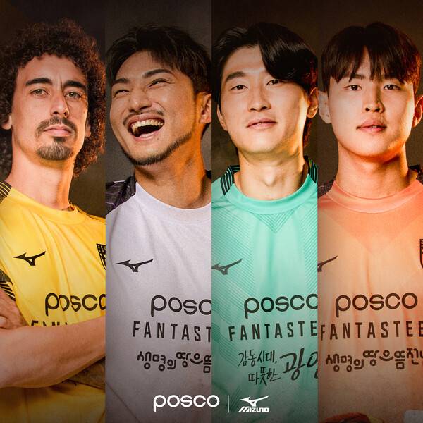 사진=전남드래곤즈