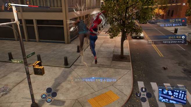 변함없이 매력적인 스파이더맨 액션