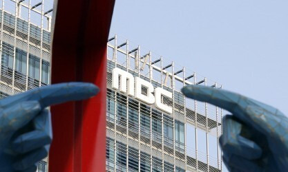 서울 마포구 문화방송(MBC) 사옥. 정용일 선임기자 yongil@hani.co.kr