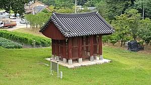 경기도 남양주에 있는 한확 선생 신도비. [사진 이숙인, 디지털양주문화대전]