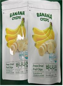 식품의약품안전처는 잔류농약이 기준치보다 초과 검출된 과·채 가공품을 판매 중단하고 회수한다고 7일 밝혔다. 대상제품은 보석푸드주식회사가 제조한 ‘바나나칩’이다. 식품의약품안전처 제공