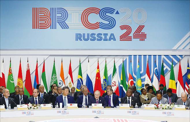 2024년 10월 24일 러시아 카잔에서 열린 BRICS 정상회담. (epa=연합뉴스)