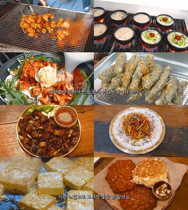 [서울=뉴시스] 구독자 1340만명을 보유한 먹방 유튜버 햄지가 국밥집을 개업한 사실이 뒤늦게 알려지면서 화제를 모으고 있다. (사진=유튜브 채널 '[햄지]Hamzy') *재판매 및 DB 금지