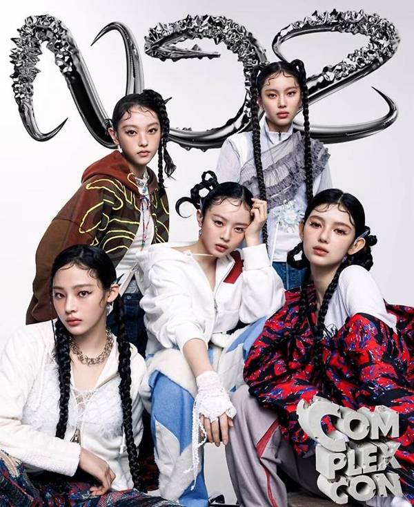 뉴진스 활동명 엔제이지 / 사진=SNS 캡처