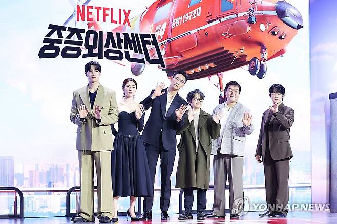 넷플릭스 드라마 '중증외상센터' 주역들[연합뉴스 자료사진]