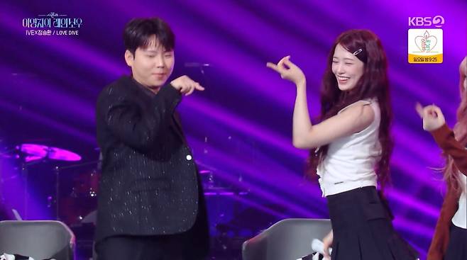 사진=KBS2 '더시즌즈'