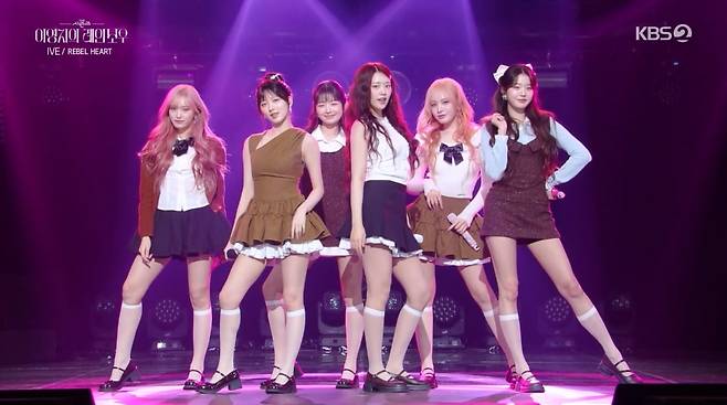 사진=KBS2 '더시즌즈'