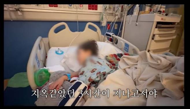 (사진=유튜브 채널 인디애나 주영 캡처)