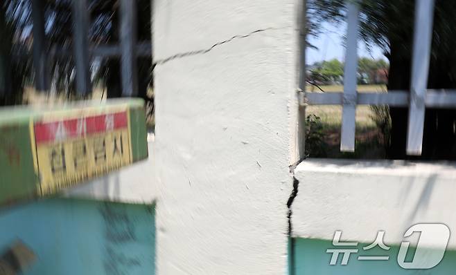 (사진은 기사 내용과 무관함) / 뉴스1 ⓒ News1