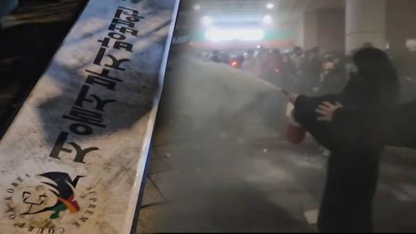 사진 출처= SBS 제공 / '그것이 알고 싶다' 예고 스틸.