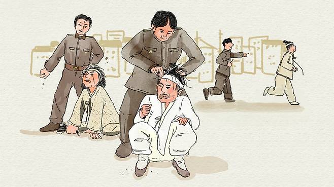 1933년 전국 곳곳에서 군청과 면 직원들이 칼과 가위를 들고 다니며 거리에서 주민들의 상투를 강제로 자르고 흰 옷에 검정 칠을 뿌렸다. 단발색의를 장려한다는 명분에서였다. 신문은 명백한 인권유린이라며 거세게 비판했다. 일러스트=조선디자인랩 이연주