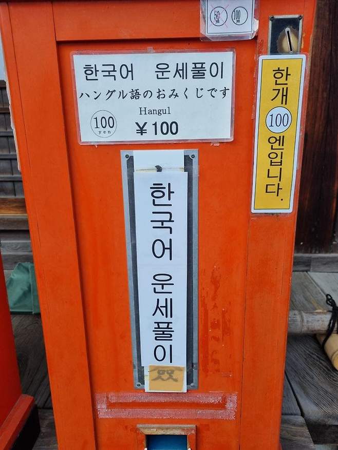 7cee8868efc23f8650bbd58b36857464229d3e32