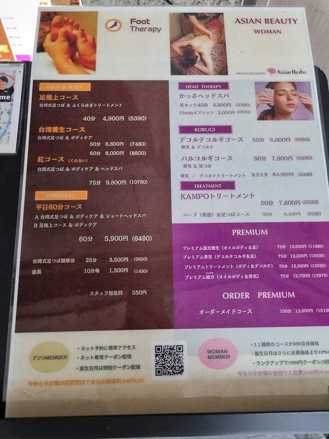 7fed9e2cf5d518986abce895448473682a6d6f