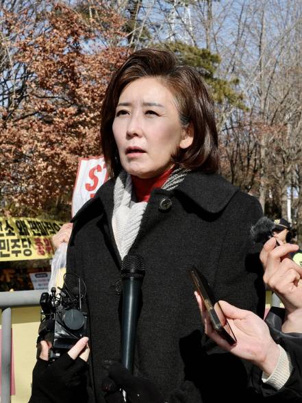 나경원 국민의힘 의원. 페이스북 갈무리