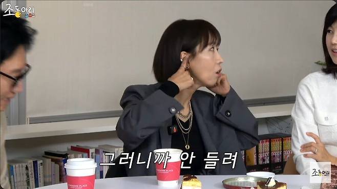 개그맨 김경민에게 자판기 우유를 심부름 시킨 최양락