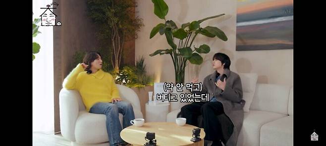 열 41도인데 자연치유 메타 하다가 의사한테 쌍욕먹은 연예인