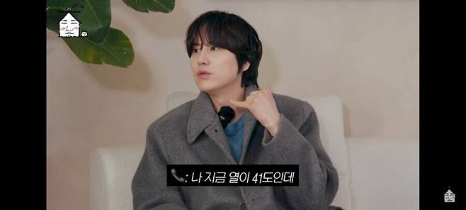 열 41도인데 자연치유 메타 하다가 의사한테 쌍욕먹은 연예인