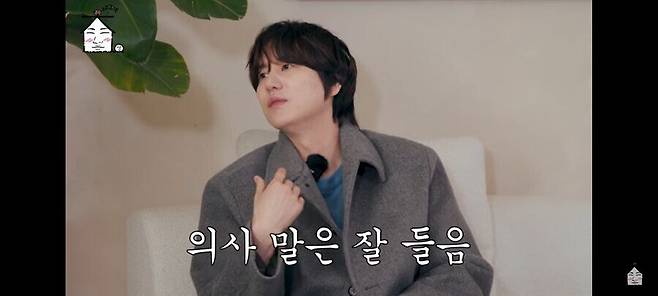 열 41도인데 자연치유 메타 하다가 의사한테 쌍욕먹은 연예인