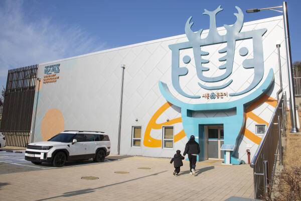 시흥 벅스리움. 경기관광공사 제공