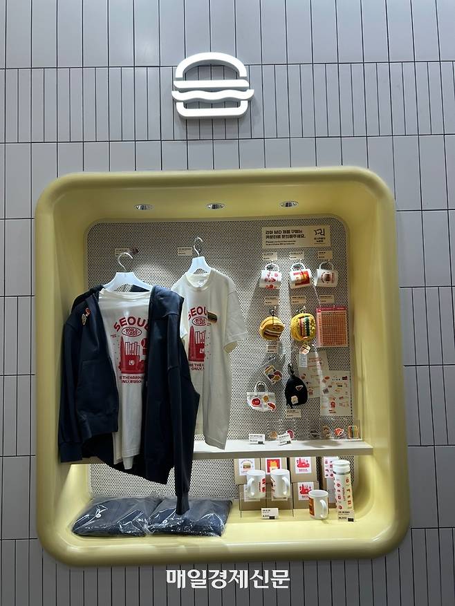 롯데리아 롯데월드몰점에 구비된 MD존. [변덕호 기자]